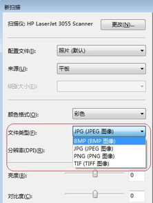 惠普產(chǎn)品軟件與驅(qū)動(dòng)程序下載指南及技術(shù)支持與銷(xiāo)售服務(wù)